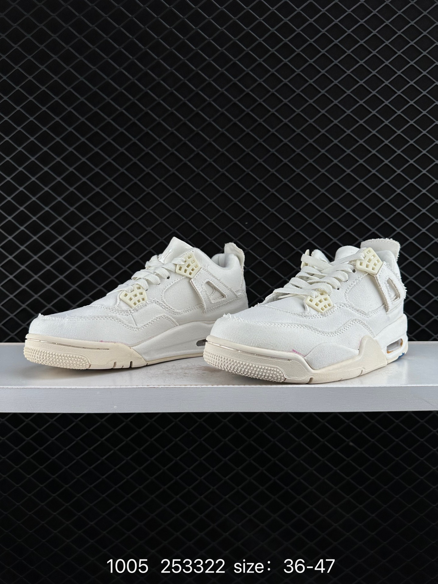 Nike Air Jordan 4 Retro